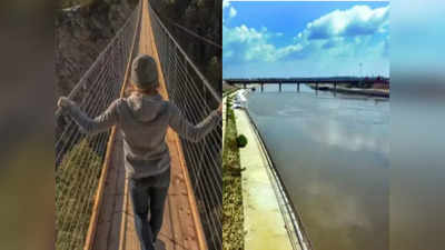 Lucknow में गोमती नदी पर बनेगा शहर का पहला सस्पेंशन ब्रिज! जानिए क्या होगी पुल की खासियत