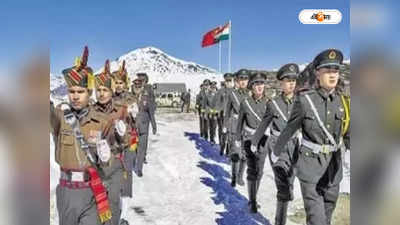 China Arunachal Border Dispute : ফের জমি জট উত্তর পূর্ব সীমান্তে, অরুণাচলের ১১টি অঞ্চলের নাম বদলালো চিন