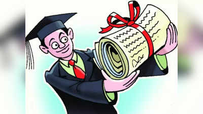Lucknow News: मम्मी-पापा और बेटे ने एक साथ हासिल की डिग्री, जानिए आखिर माजरा क्या है?