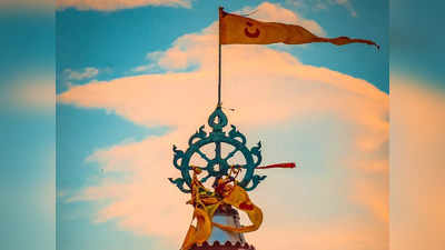 Puri Jagannath Temple : ১০ বছরে প্রথম, লাফিয়ে বাড়ল পুরীর পবিত্র ধ্বজার দাম