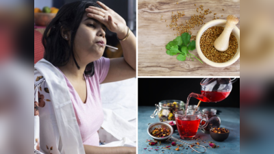 High Fever Remedy: तेज बुखार ने चूस ली एक-एक अंग की जान? दवा छोड़िए Ayurveda डॉ की बताई 3 चीजें चाय में डालें