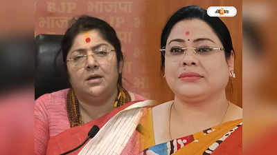 Locket Chatterjee Vs Debashree Chowdhury : কে বললেন বেশি? তর্কে লকেট-দেবশ্রী