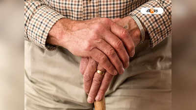 Concession for Senior Citizens: দায় নয়, রেলভাড়ায় ছাড় প্রবীণদের ন্যায্য পাওনা