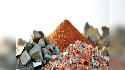 Rare Minerals: ಕಾರ್‌, ಮೊಬೈಲ್‌, ಟಿವಿ ತಯಾರಿಕೆಗೆ ಬೇಕಾದ 15 ಅಪರೂಪದ ಖನಿಜಗಳು ಆಂಧ್ರದಲ್ಲಿ ಪತ್ತೆ!