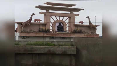 Gorakhpur Zoo के डिप्टी रेंजर का दिल है कि मानता नहीं... दूसरी बार महिला स्टाफ से छेड़खानी करने पर नपे