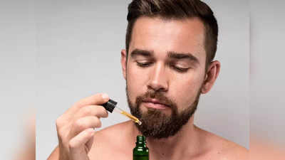 Beard Oils For Men: आपकी बीयर्ड्स को पूरा पोषण देंगे ये बेहतरीन ऑयल्स, ग्रोथ और चमक को बनाएंगे बेहतर