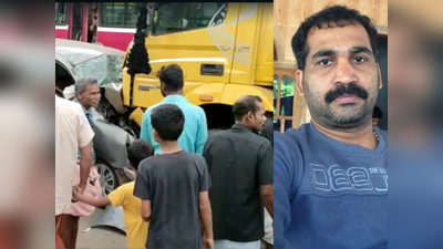 വേല കഴിഞ്ഞ് മടങ്ങുമ്പോൾ അപകടം; ഇന്നോവയും ടിപ്പറും കൂട്ടിയിടിച്ച് മധ്യവയസ്കന് ദാരുണാന്ത്യം, ഏഴ് പേർക്ക് പരിക്ക്