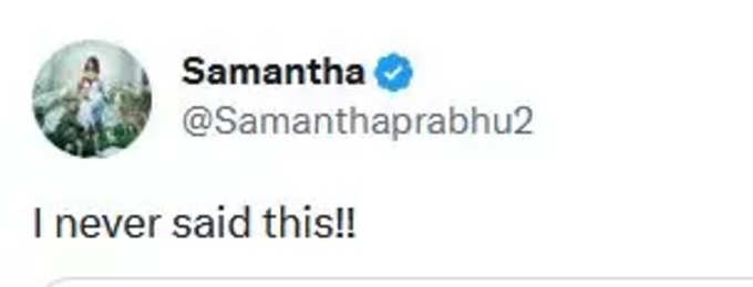 Samantha