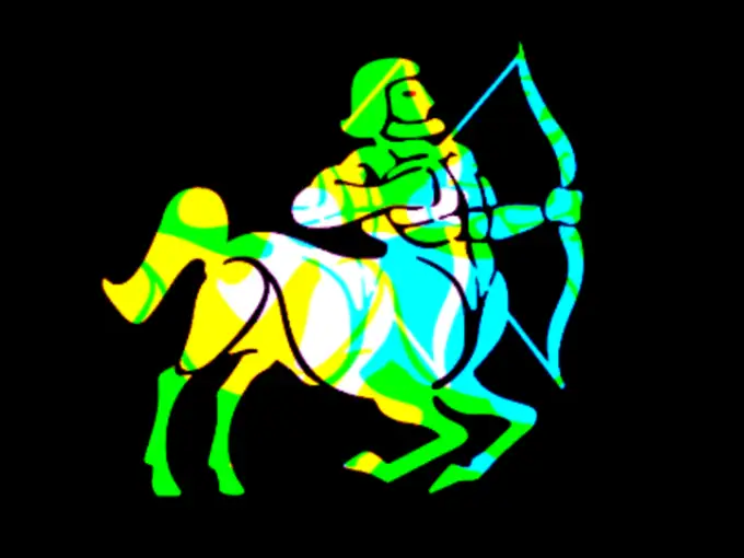 தனுசு ராசி