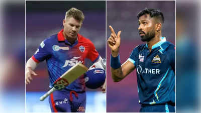 IPL 2023: ఈరోజు మ్యాచ్‌లో గెలిచేది ఎవరు? DC vs GT రికార్డులివే