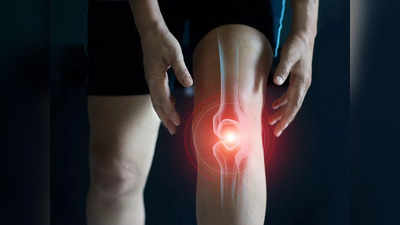 Knee Pain: হাঁটুর ব্যথায় কাবু?  সহজ এই ৩ ব্যায়ামেই মিলবে সুফল!