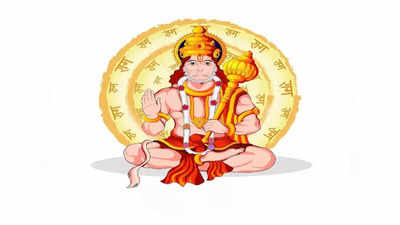 Hanuman Stotra: ಯಾವ ಹನುಮಾನ್ ಮಂತ್ರ ಪಠಿಸಿದರೆ ಏನು ಪ್ರಯೋಜನ..?