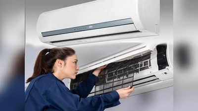 AC Cooling Tips : तुमचा  AC कधीच बिघडणार नाही, या गोष्टींची काळजी घ्या