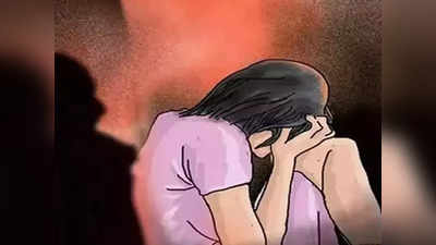 Nagpur : एकाच दिवशी तीन अल्पवयीन मुलींवर बलात्कार; घराबाहेर खेळत होत्या, तेवढ्यात...