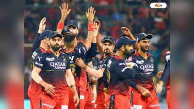 KKR vs RCB : KKR-এর বিরুদ্ধে নামার আগে ধাক্কা RCB-র, চোট পেয়ে ছিটকে গেলেন তারকা ব্যাটার