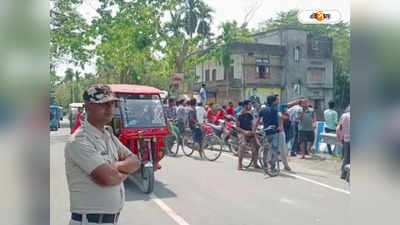 Cooch Behar News : মাথাভাঙায় বাইসনের তাণ্ডব, গুরুতর আহত ৩