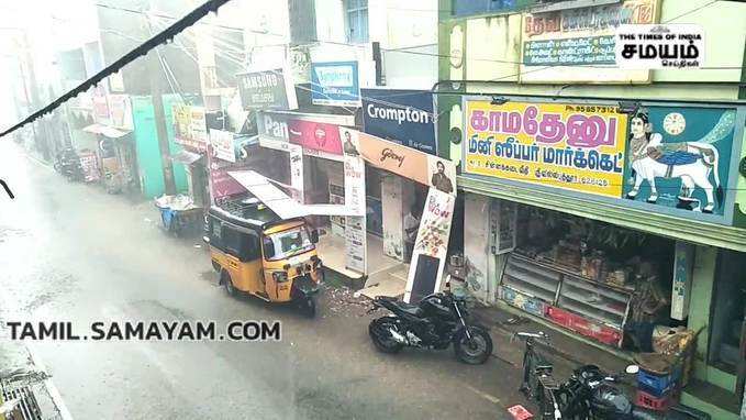 விருதுநகர் மாவட்டம் ஸ்ரீவில்லிபுத்தூர் சுற்று வட்டார பகுதிகளில் கன மழை!