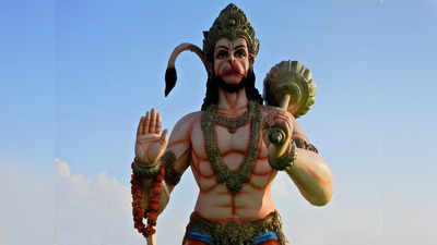 Hanuman Jayanti 2023 హనుమాన్ జయంతి రోజున ఈ పరిహారాలు పాటిస్తే, ఎలాంటి అడ్డంకులైనా తొలగిపోతాయి...! 