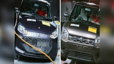 GNCAP રેટિંગઃ Maruti Suzuki WagonR કરતાં વધારે સુરક્ષિત છે Alto K10?