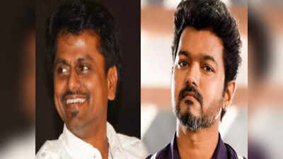 Vijay: கைமாறிய விஜய் படம்..ஓப்பனாக  பேசிய ஏ.ஆர்.முருகதாஸ்..!