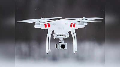 Drone Camera On Amazon: शानदार वीडियो फुटेज के लिए इस्तेमाल करें ये ड्रोन कैमरा, महासस्ती कीमत पर करें ऑर्डर