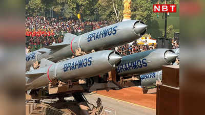 5 गुना तेज रफ्तार, कहीं से भी दुश्मन का सफाया, ब्रह्मोस मिसाइल की अगली कड़ी पर काम कर रहे भारत-रूस, जानिए इसकी खासियत