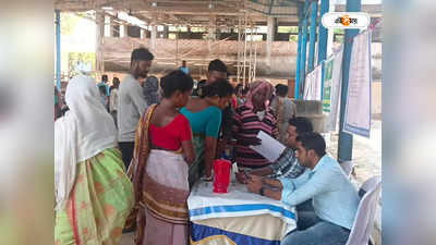 Duare Sarkar 2023 : ঝাড়গ্রাম জেলায় ‘দুয়ারে সরকার’ শিবিরে ব্যাপক সাড়া, খুশি জেলাশাসক