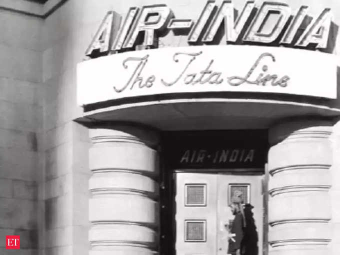 ​क्यों खास है एयर इंडिया की इमारत?​