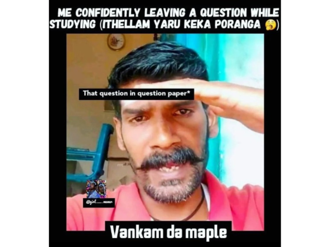 வணக்கம்டா மாப்ளை..