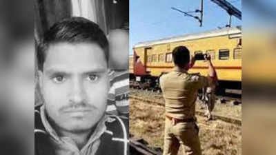 केरल ट्रेन आगजनी मामले में महाराष्ट्र के रत्नागिरी से शाहरुख सैफी गिरफ्तार, एटीएस और सेंट्रल एजेंसी का जॉइंट ऑपरेशन