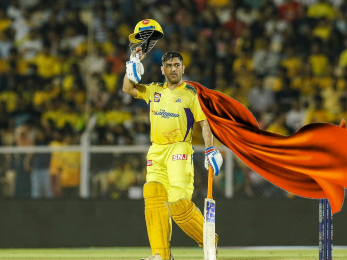 ‘CSK चा युनिफॉर्म आता बदला’