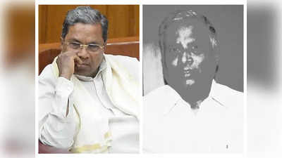 Karnataka Election 2023 - ಸಿದ್ದರಾಮಯ್ಯನವರ ವಿರುದ್ಧ ಈ ಪ್ರಬಲ ನಾಯಕರನ್ನು ಕಣಕ್ಕಿಳಿಸಲು ಬಿಜೆಪಿ ಪ್ಲ್ಯಾನ್!