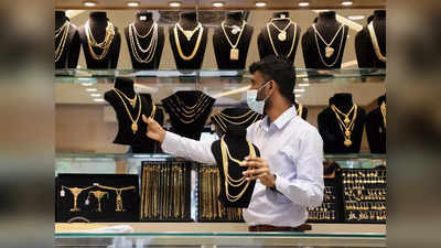 Gold Price Today: સોનાનો ભાવ 61100ને પાર, ચાંદી પણ 75,000ને વટાવી ગઈ, હજુ વધવાના સંકેત