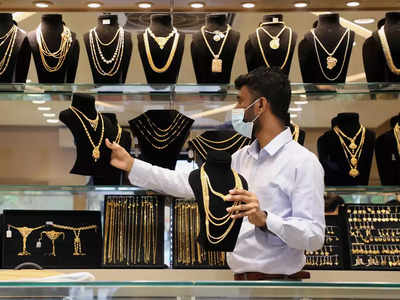 Gold Price Today: સોનાનો ભાવ 61100ને પાર, ચાંદી પણ 75,000ને વટાવી ગઈ, હજુ વધવાના સંકેત