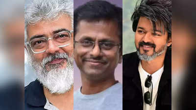 Ajith, Vijay: அஜித், விஜய் பற்றி முருகதாஸே இப்படி சொல்லிட்டாரே: ரசிகர்கள் கவலை