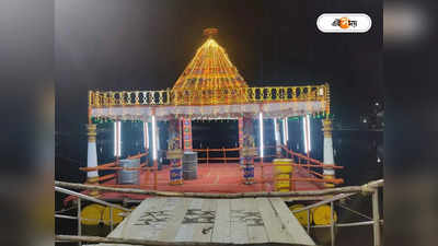 Chennai Temple Accident: পুকুরে নেমে পুজো সারতে গিয়ে বিপত্তি, তলিয়ে মৃত্যু ৫ তরুণ পুরোহিতের