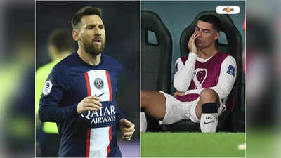 Lionel Messi : কেনা যাবে দুটো রোনাল্ডো, মেসিকে দলে টানতে ৩১,৪৬,০০,০০,০০০ টাকার প্রস্তাব