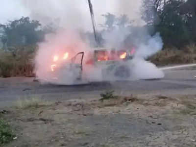 Valsad: Ertiga કારમાં અચાનક ફાટી નીકળી આગ, દાઝી જવાને કારણે યુવકનું કરૂણ મોત 