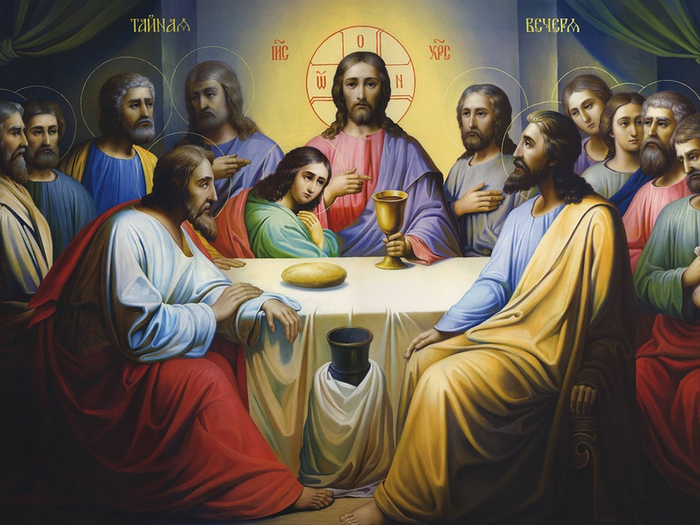 Maundy Thursday - Jesus Christ Last Supper