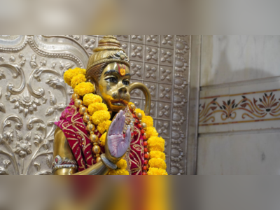 Hanuman Jayanti 2023: સર્વાર્થ સિદ્ધિ યોગમાં હનુમાન જયંતી, બજરંગબલીના ભક્તો માટે આ કારણથી રહેશે શુભ ફળદાયી 