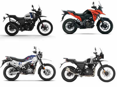 Best Bikes | ബൈക്ക് പ്രേമികളെ, നിങ്ങൾ അന്വേഷിക്കുന്നത് ഇവയാണോ? കുറഞ്ഞ വിലയുള്ള മികച്ച അഡ്വഞ്ചർ ബൈക്കുകൾ