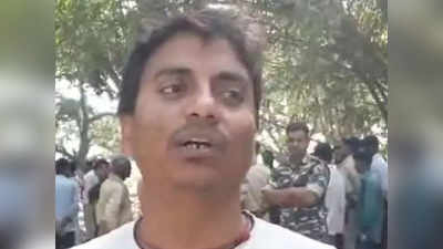 Madhepura samachar: भतीजे ने चाचा की गोली मारकर की हत्या