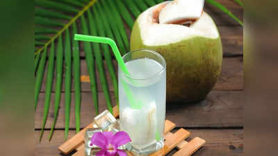 Benefits of Coconut Water: গরমে রোজ পান করুন ডাবের জল, মিলবে সব আশ্চর্য উপকার!