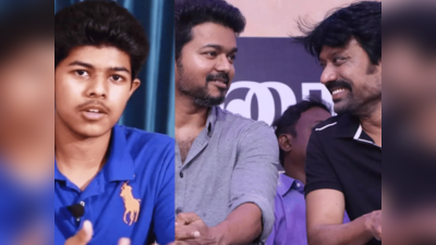 Vijay: எஸ்.ஜே. சூர்யா மாதிரி செய்வாரா தளபதி விஜய்யின் மகன்?