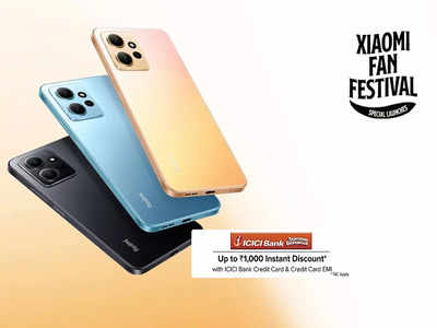Xiaomi का ऑफर! 8000 रुपये की छूट पर खरीदें Phone, TV और Pad 