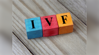 ivf process: ఐవీఎఫ్ పద్ధతిలో సైడ్‌ ఎఫెక్ట్స్‌ ఉంటాయా..?