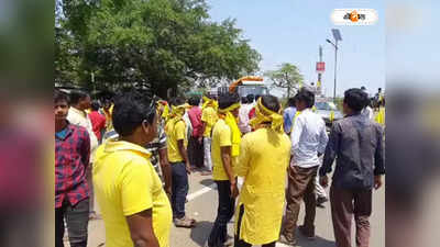 Kurmi Protest : সাইকেল অভিযানে চাই অ্যাম্বুল্যান্স, দাবিতে রাজ্য সড়ক অবরোধ কুড়মিদের