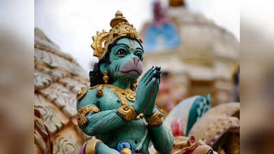 Hanuman Jayanti 2023: গোটা এপ্রিল জুড়েই থাকবে বজরংবলীর কৃপাদৃষ্টি! ভাগ্যে মণি-মুক্তো ফলবে এই ৪ রাশির