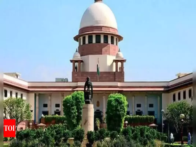 Supreme Court: 14 ప్రతిపక్ష పార్టీలకు ఝలక్.. సుప్రీంకోర్టు కీలక నిర్ణయం