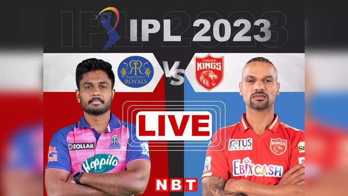 IPL 2023, RR vs PBKS Highlights: रोमांचक मुकाबले में पंजाब ने राजस्थान को 5 रन से हराया, जानें मैच में क्या-क्या हुआ